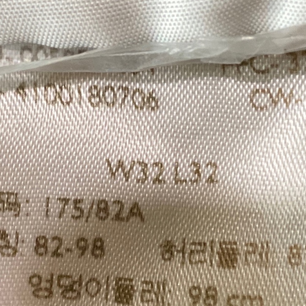 Levi's 505 Jeans - Picture 14 of 14